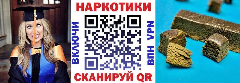 Наркота Нытва ГАШИШ  СК  Мефедрон  МЕТАДОН  Cocaine  АМФЕТАМИН 