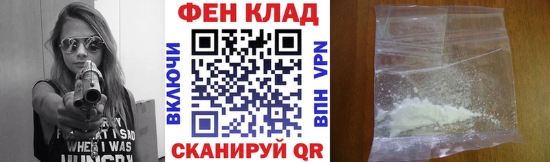АМФЕТАМИН VHQ  Нытва 