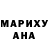 МЕФ VHQ Maria Procopio