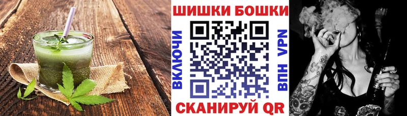 Canna-Cookies марихуана купить закладку Нытва