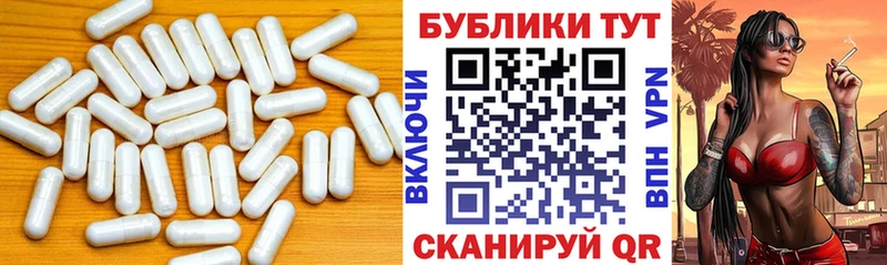 купить наркотики цена  даркнет состав  Экстази 250 мг  Нытва 