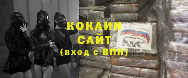 гидропоника Нефтегорск