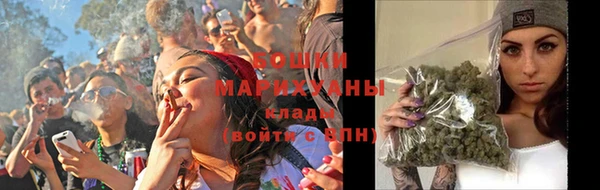 альфа пвп Нефтекумск