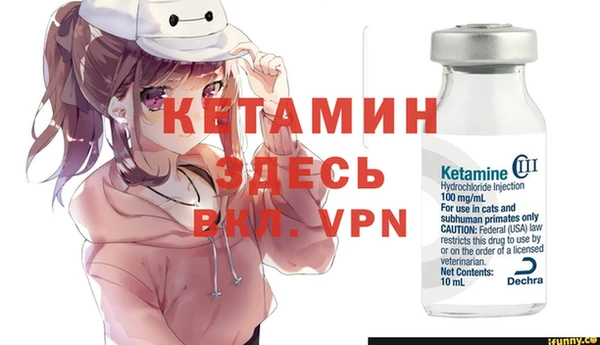 гидропоника Нефтегорск