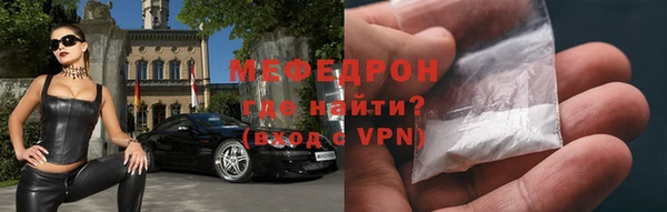 экстази Наволоки