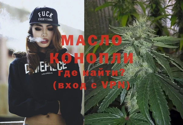 прущая мука Сретенск