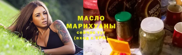 альфа пвп Нефтекумск
