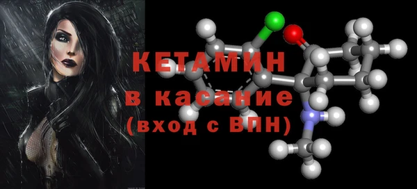 гидропоника Нефтегорск