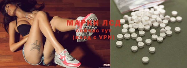 бошки Надым