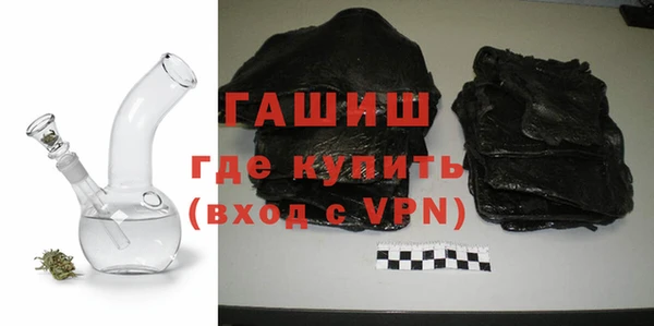 экстази Наволоки