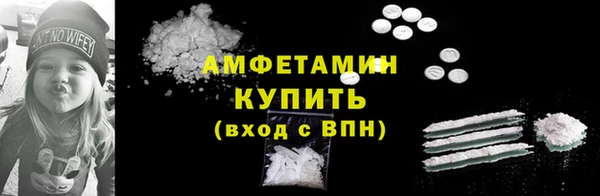 экстази Наволоки