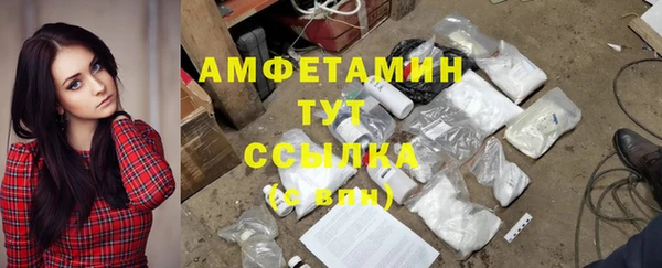 экстази Наволоки