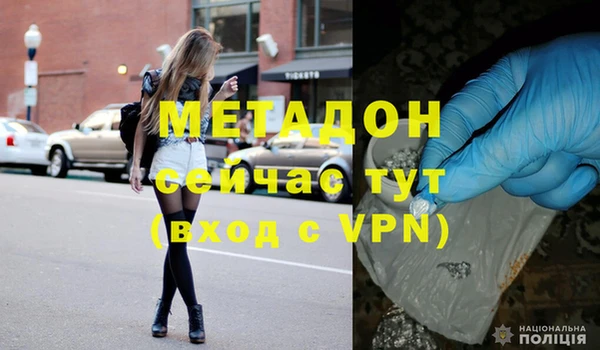 бошки Надым