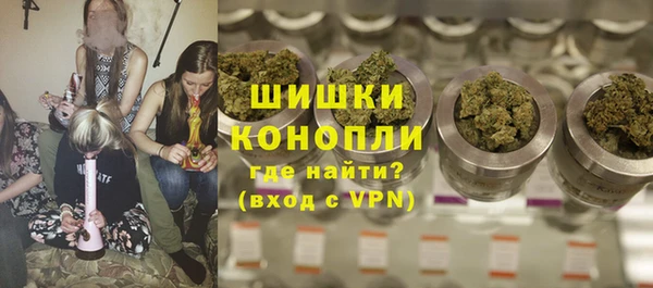 гидропоника Нефтегорск