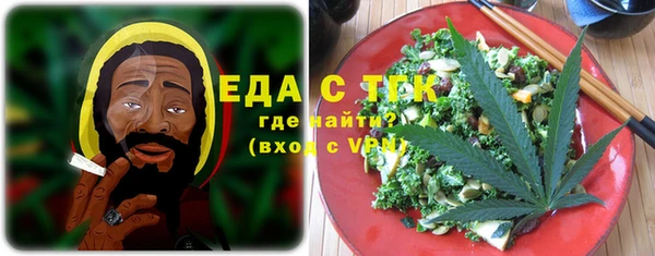 альфа пвп Нефтекумск