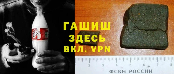 бошки Надым