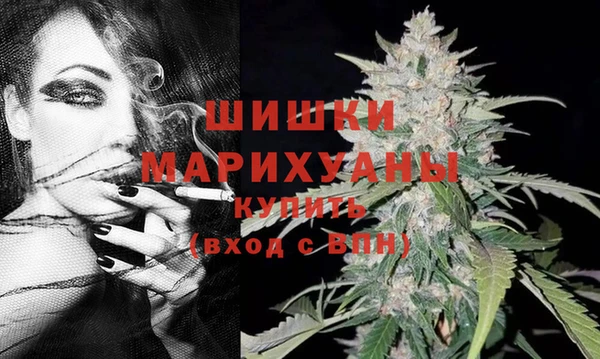 гидропоника Нефтегорск