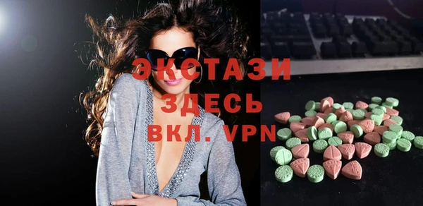 бошки Надым