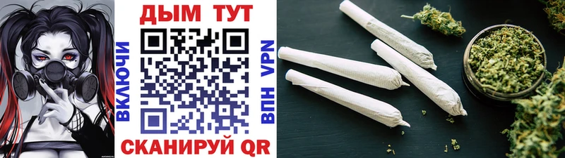 Канабис LSD WEED Нытва